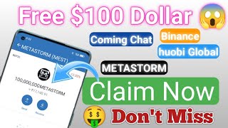 Instant Withdraw Loot Airdrop | New Trust Wallet Airdrop Claim | Free $100 Doller  | ComingChat