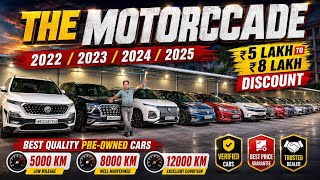2022-2024 Model Cars at ₹7.99 Lakhs😱 Creta,MG,Kia,Alcazar,Audi | Best Second Hand Cars in Kolkata 