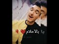 موجودين بالأحلام بالأوهام بالمنام Nassif Zeytoun أحمدمالك Instagrams 