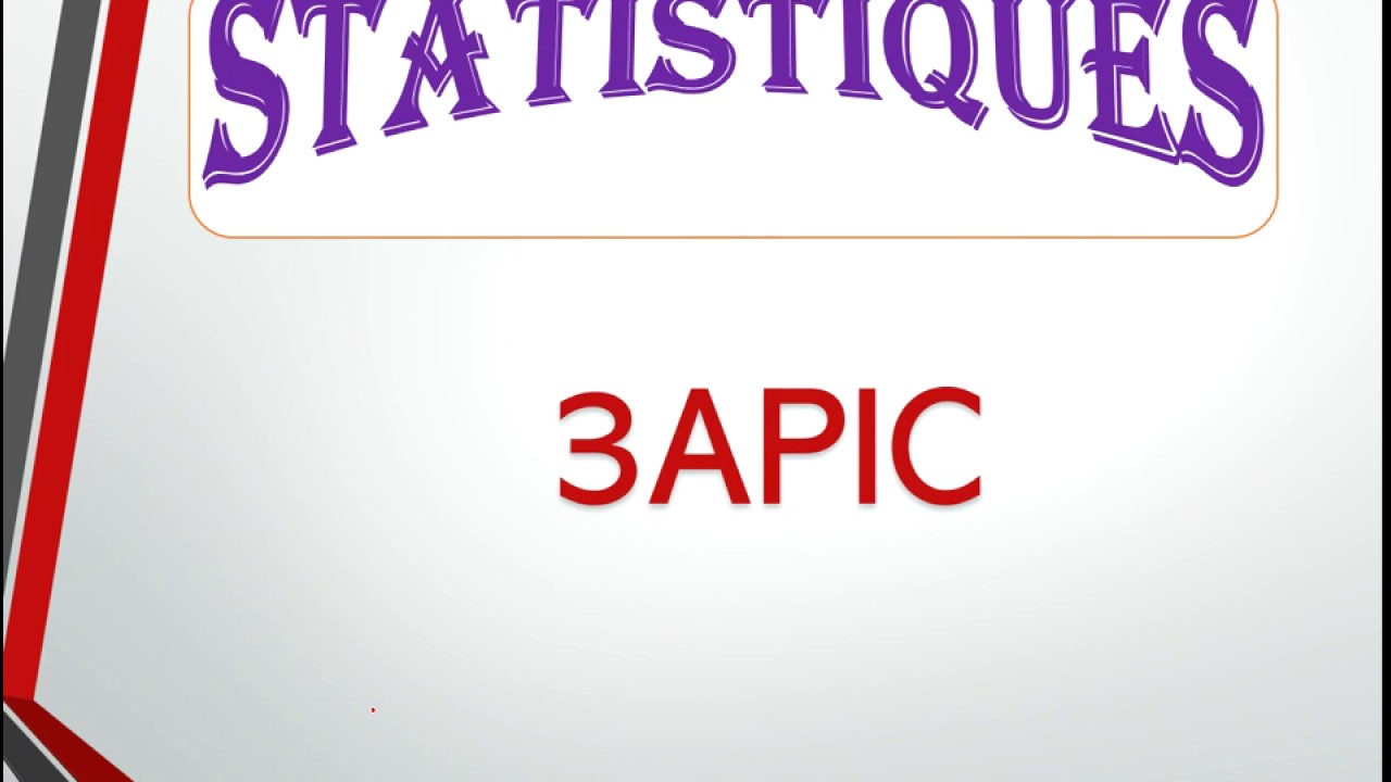 Maths STATISTIQUES COURS POUR 3APIC BIOF MAROC YouTube Maths statistiques cours pour 3apic biof maroc youtube