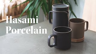 Japan's Hasami Porcelain Mug & Teapot • Review