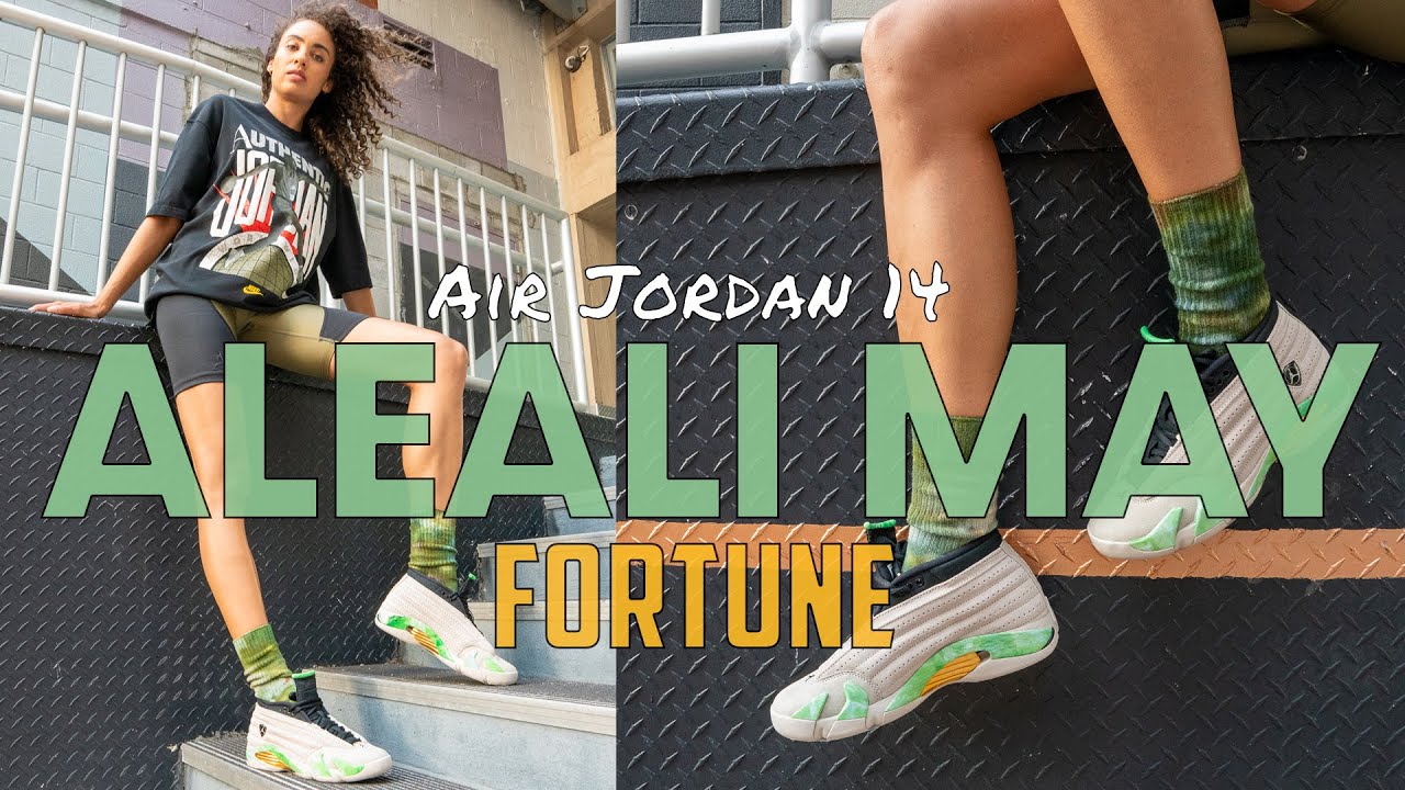 aleali may x air jordan 14 fortune