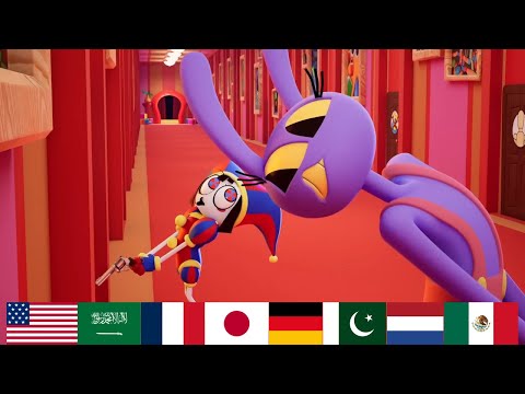 Pomni And Jax Singing Daisy Bell In Different Languages