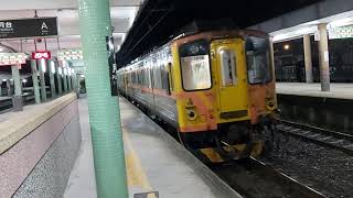4737次經由平溪線開往八堵的DRC1034+DRC1016兩節DRC原色柴油客車
