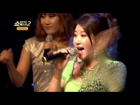 쇼! 성인가요베스트2 13회 서지오 돌리도