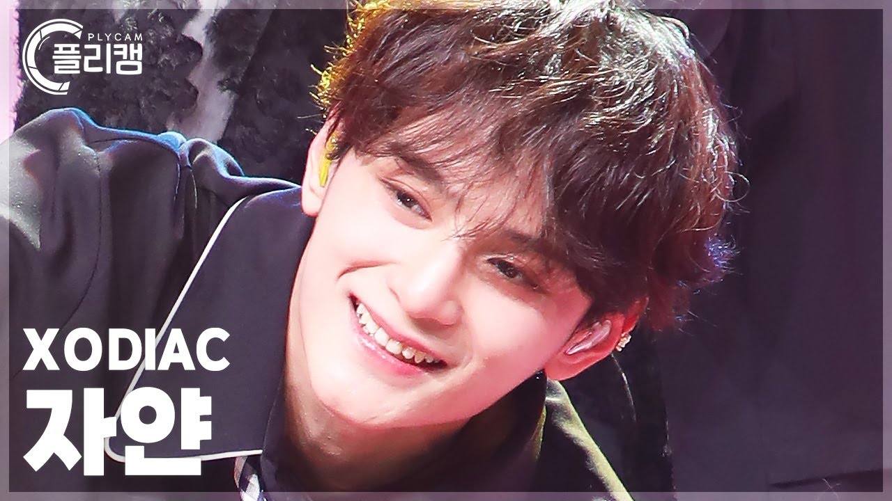 플리캠 4K] XODIAC Zayyan 'CREME BRULEE' (소디엑 자얀 직캠) l