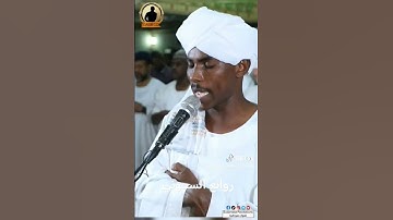 الشيخ سراج ايات من سورة إبراهيم