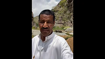 خالد عبدالرحمن جيزان الجمال والطبيعة 