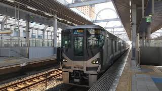 JR関西空港線 225系5000番台 関空快速 関西空港行き りんくうタウン発車