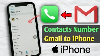 how to import contacts from gmail to iphone || google contacts to iphone || gmail contacts to iphone