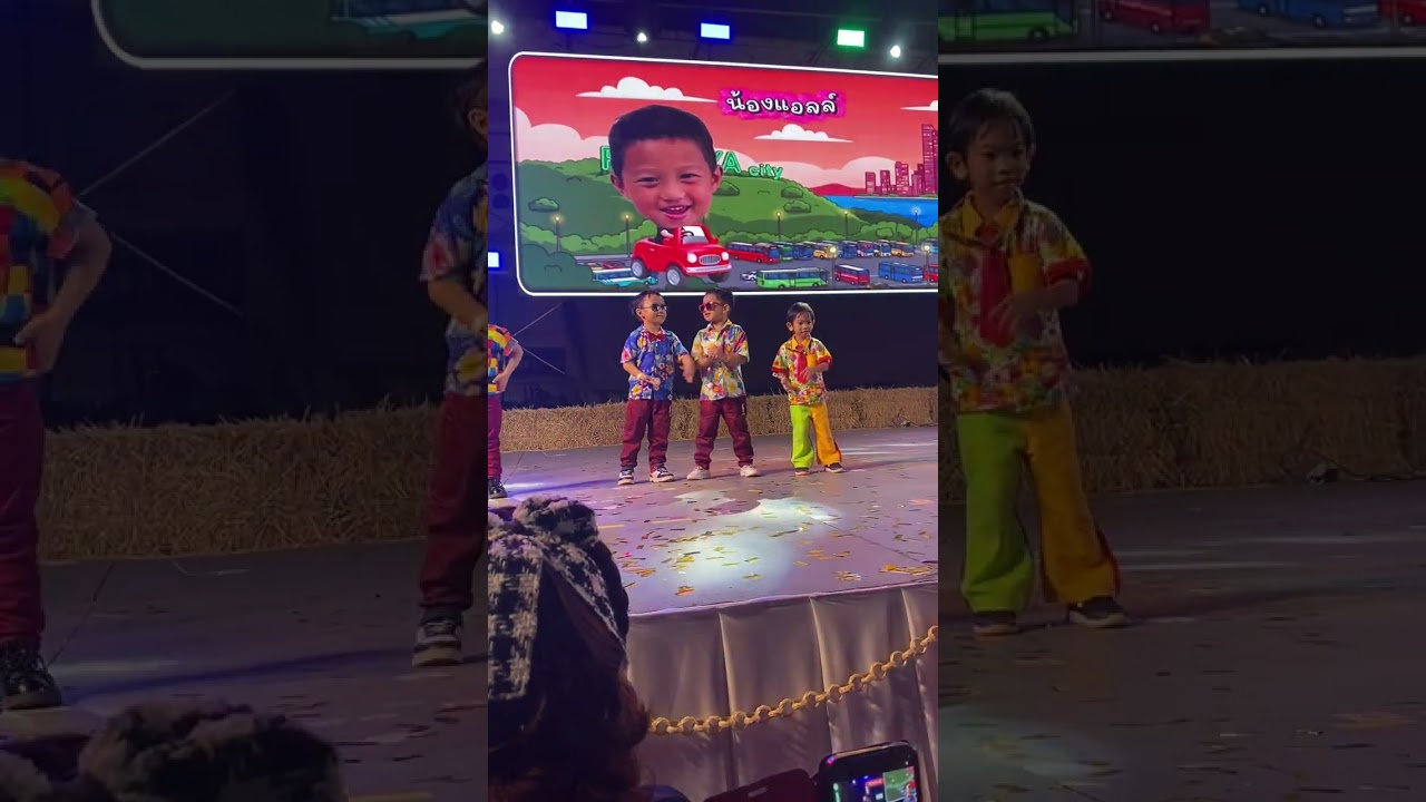 โครงการสานสัมพันธ์บ้านและโรงเรียน 2569 - โจโจ้ อ.1/1 โรงเรียนสาธิตพิบูลบำเพ็ญ มหาวิทยาลัยบูรพา 