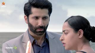 Adhe Kangal 8Th To 12Th July 2019 - Promo