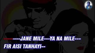 Bahut Door Mujhe Chale Jana Hain, Scrolling Karaoke For Male