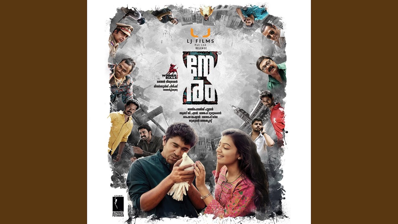 Neram   Theme Music