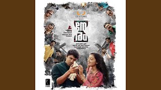 Neram - Theme Music - Rajesh Murugesan, Alphonse Putharen
