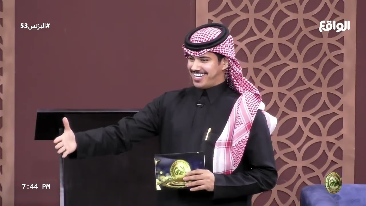 بداية صالة التميز بإعلان نجوم صالة التميز | مسلط الجبلي (البزنس53)