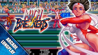 Mach Breakers: Numan Athletics 2 【Longplay】