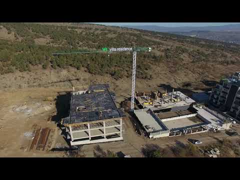 ვილა რეზიდენსი-AMTSE.