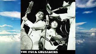 イムジン河 - ザ・フォーク・クルセダーズ - YouTube