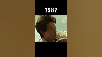 머리에 최루탄을 쏜 전투경찰 1987 Shorts 