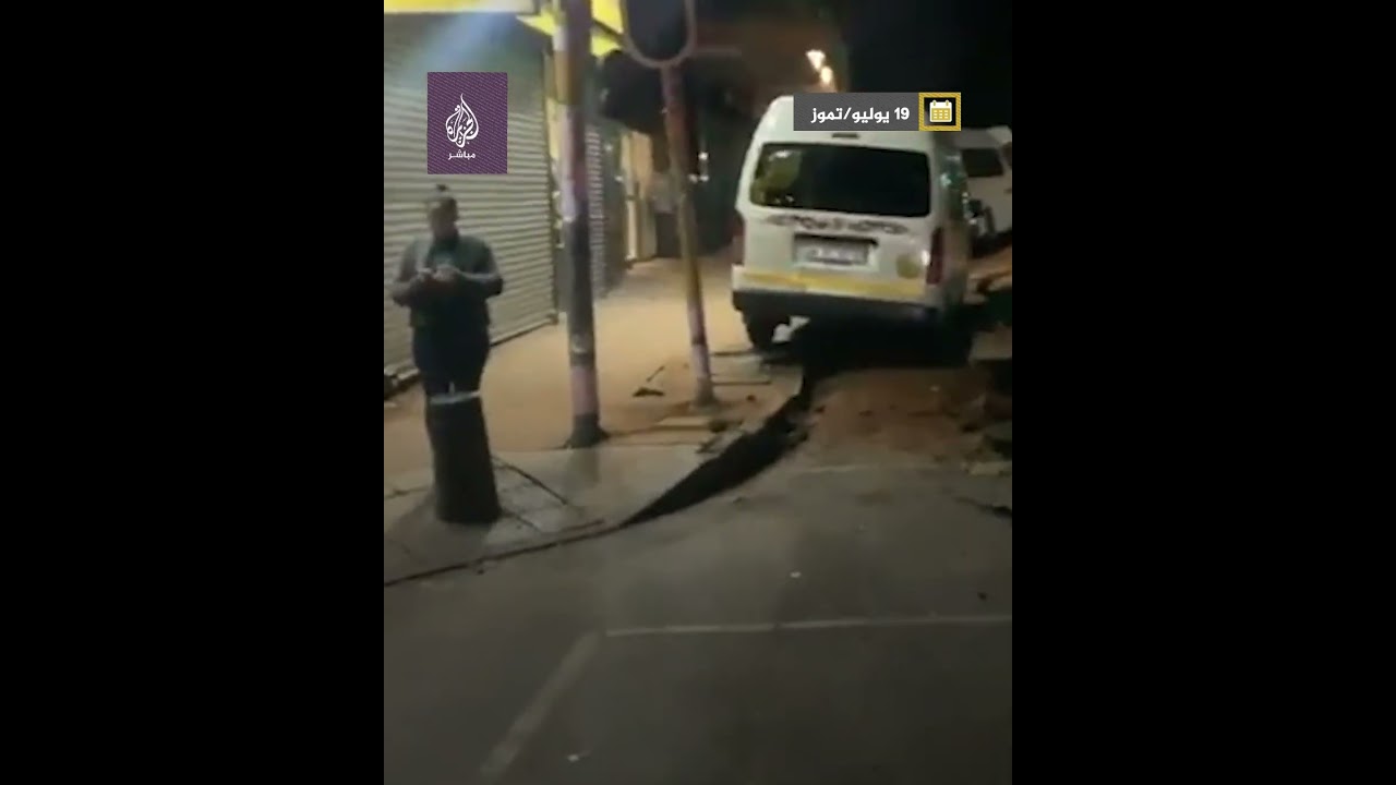 انفجار ضخم وسط عاصمة جنوب إفريقيا
