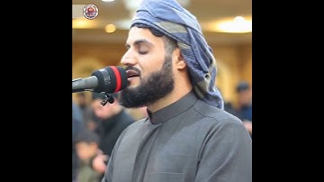 صوت غير مسموع-تلاوة خاشعة-بصوت رعد الكردي راحة نفسية حالات واتس اب