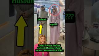 Dubai Royal Familydubai Princess Sheikha Mahra & Husband Sheikh Mana Al Maktoum