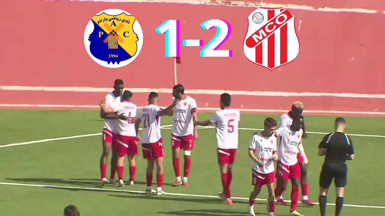 PAC 1-2 MCO, RÉSUMÉ ET LES BUTS DE LA RENCONTRE.