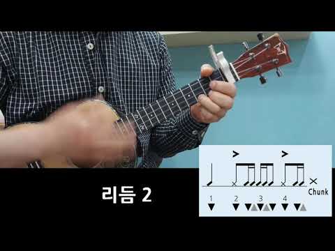 Butter (반주곡) - BTS