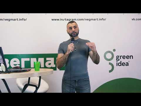 Как типы питания