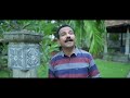 ELLAM ELLAM DHANAMALLE /എല്ലാം എല്ലാം ദാനമല്ലേ Mp3 Song