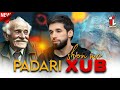 ШОН МС (ПАДАРИ ХУБ) 2025@SIDOYSHON #rap #рекомендации #таджикистан #music #song