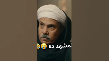 اسودعلي كل مظلوم أبيض علي كل ظالم 