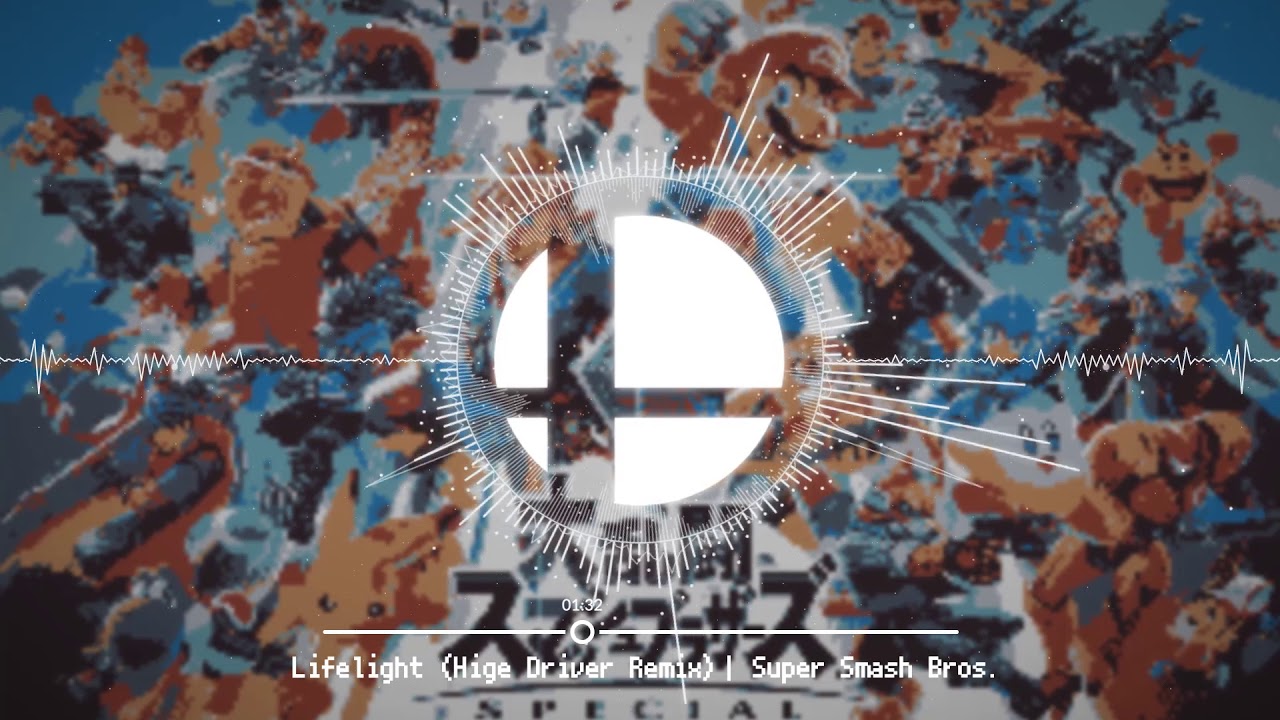 【スマブラSP】命の灯火 Lifelight (Hige Driver Remix)