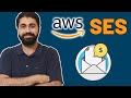 How to Use Amazon SES as your SMTP Service? | Send Bulk Emails For Cheap | AWS SES Tutorial