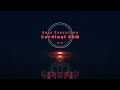 Bass Execution | Insane EDM | Electronic Bass Boost (Neon Night Drive)