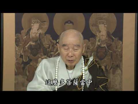 顧名思義的教學法