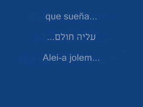 Axel Fernando | Abel Pintos | Somos Uno | אנו אחד | מתורגם לעברית | Hebreo breathe doterra