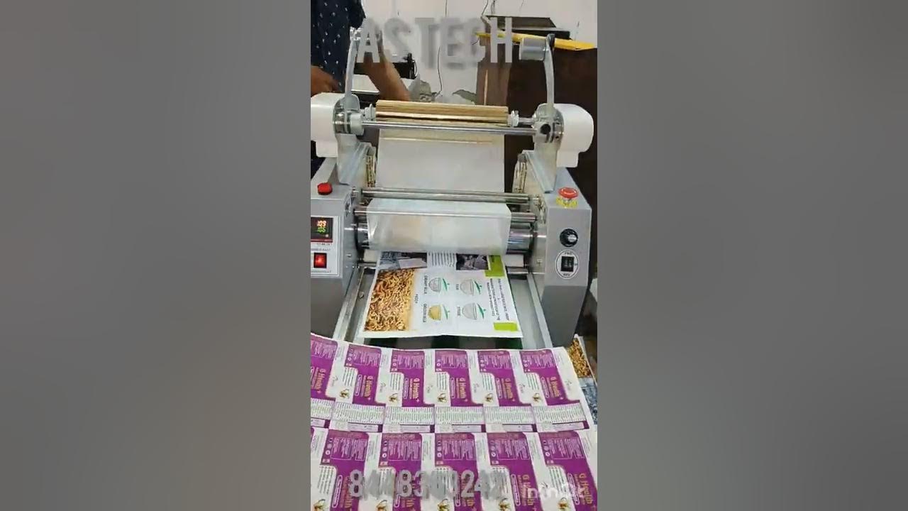 GOLD FOIL WITH LAMINATOR SIZE 14. INCH YouTube