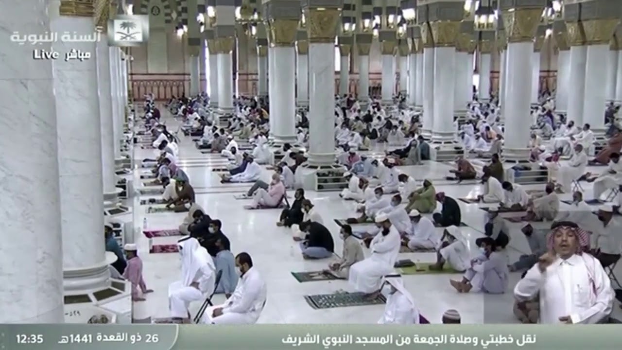 خطبة الجمعة من المسجد النبوي الشيخ حسين ال الشيخ 26 11 1441  هـ