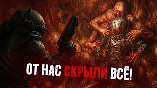 картинка: Cronos: The New Dawn | Предыстория, сюжет, теории