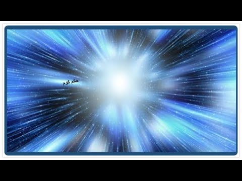 مقولات ملهمة حول الضوء حكم وأقوال من مشاهير العالم ثقافة مختارة مشاهير العالم أقوال حكيمة