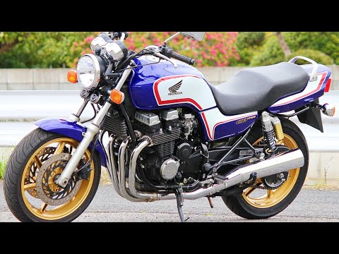 Video: Honda CB 750 kavinės stilius, arba kaip sugadinti motociklą detale