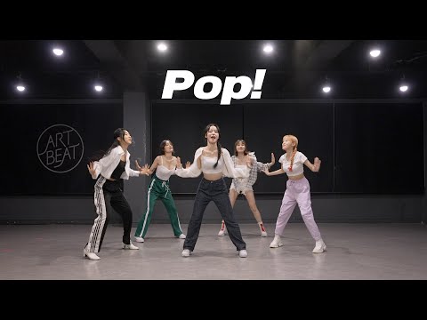 나연 NAYEON - Pop! | 커버댄스 Dance Cover | 연습실 Practice ver.
