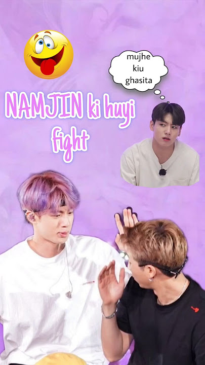 NAMJIN ki funny fight 😂 #trending #shorts #namjin