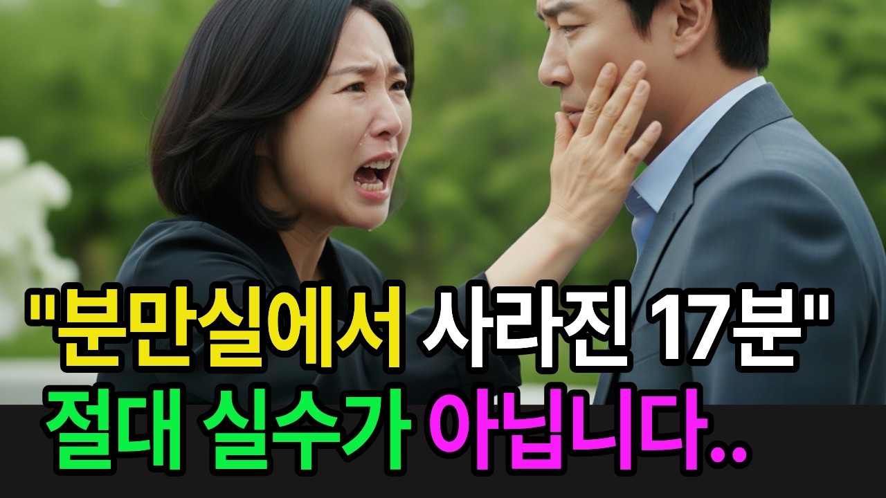 15년 만에 찾아낸 산부인과 기록지... 