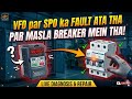 VFD pa SPO ka fault Ata tha par masla barker main tha #solarsystem #solar