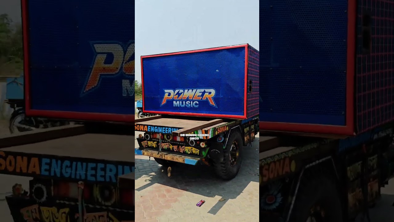 Power Music 🔥 fire dj 