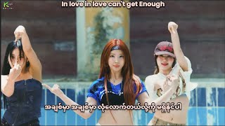 [Full HD] NAYEON - ABCD (Performance Ver.) Myanmar Sub Hangul Lyrics Pronunciation