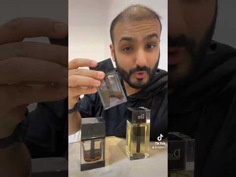 ايهم احسن من ديور هوم